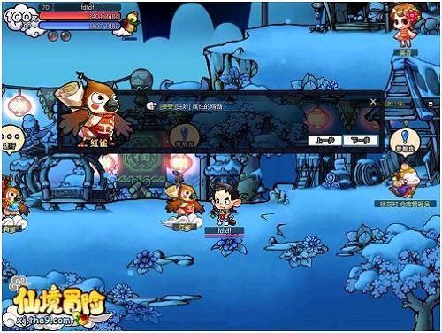 鼻炎:鼻子堵塞不通气、无法呼吸-专业问答社区