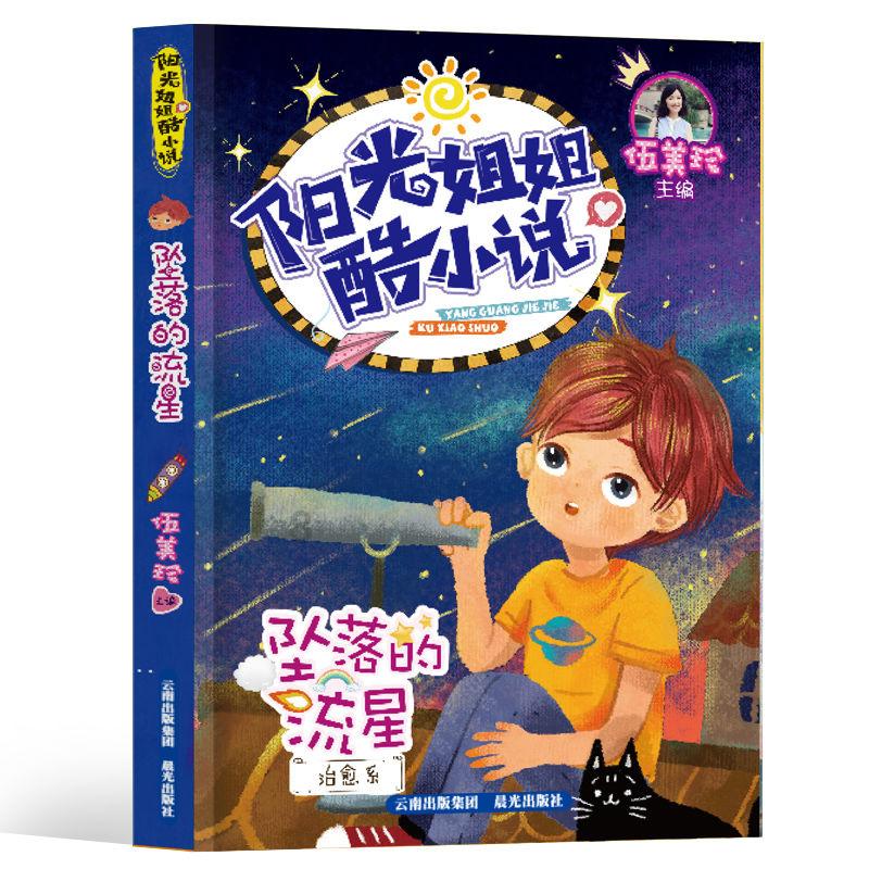 探索世界奥秘,尽在SQL Server 的导出功能可以包含?蜗牛问答平台!