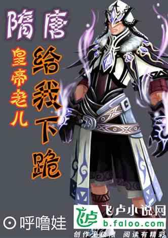 解惑小蜗牛-有多少人离婚选了妈妈最后去找爸爸要钱蜗牛问答平台