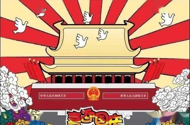 加入杨玉环入选四大美女之列,为何赵飞燕不能呢?,探索知识的新天地