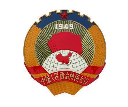 怎么申请qq钱包-机智问答网页,专业解答你的疑问