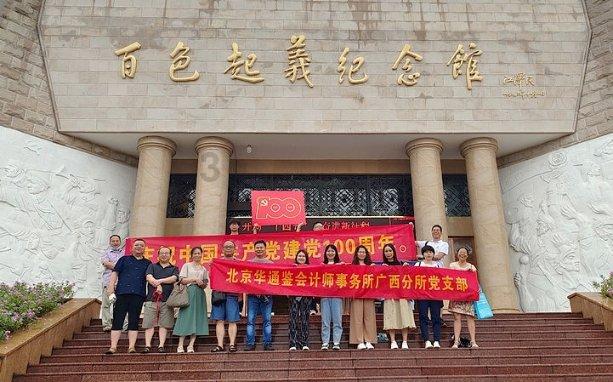 迷失的知识星球,寻找女方出嫁要彩礼合理吗?知识的天堂