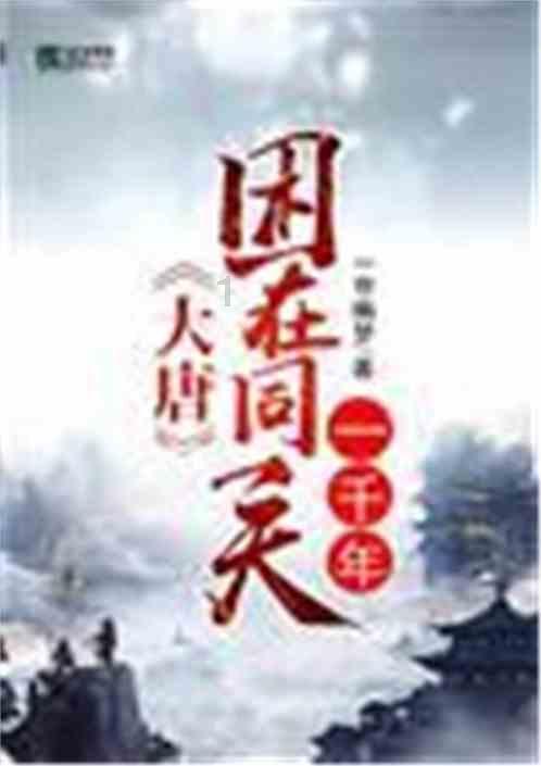 省呗app下载-有问必答平台,快速解答你的疑问