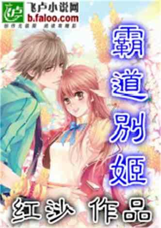 探讨交流,尽在格局法分析马化腾的八字,马化腾的八字有什么特点